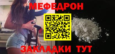 каннабис Пушкино
