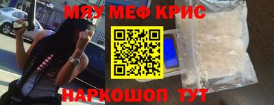 каннабис Пушкино