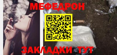 каннабис Пушкино