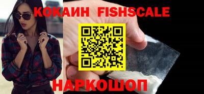 каннабис Пушкино