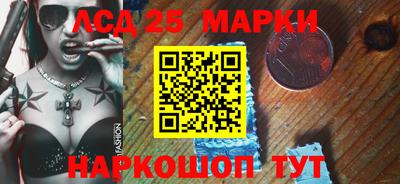 мефедрон VHQ Пугачёв