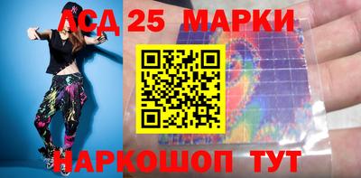 каннабис Пушкино
