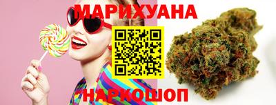 mix Пыть-Ях