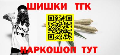 мефедрон VHQ Пугачёв