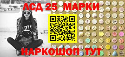 мефедрон VHQ Пугачёв