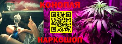 мефедрон VHQ Пугачёв