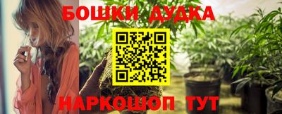 мефедрон VHQ Пугачёв