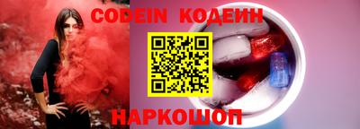 каннабис Пушкино
