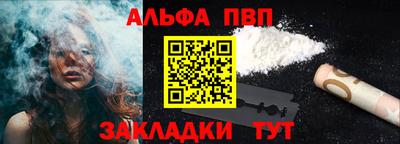 каннабис Пушкино