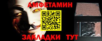 каннабис Пушкино