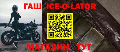 мефедрон VHQ Пугачёв