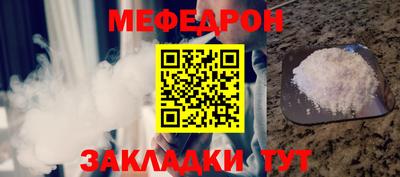 каннабис Пушкино