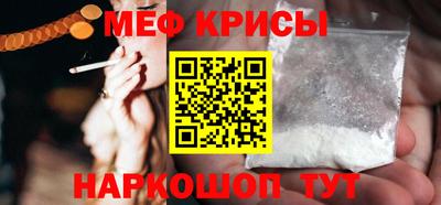 mix Пыть-Ях