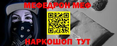 каннабис Пушкино